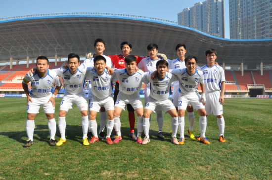 国际排联取消一名越南U21女排球员参赛资格