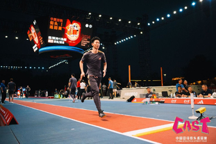 消息人士称，鲁本·阿莫林与曼联在离队问题上存在分歧，同时有欧洲皇室成员对他感兴趣。